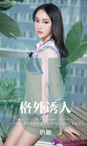 口述小莹的乳液计全文免费